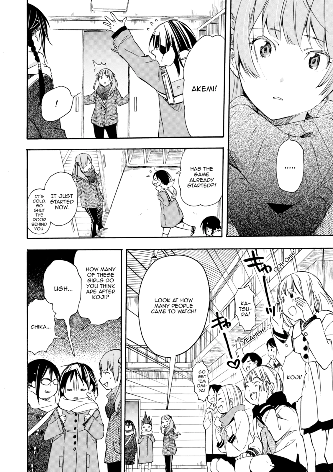 Inari Konkon Chapter 35 page 6 - 