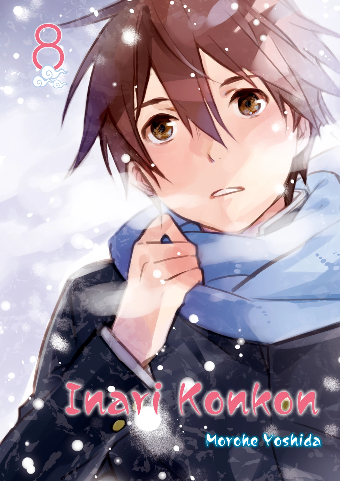 Inari Konkon Chapter 36 page 1 - 