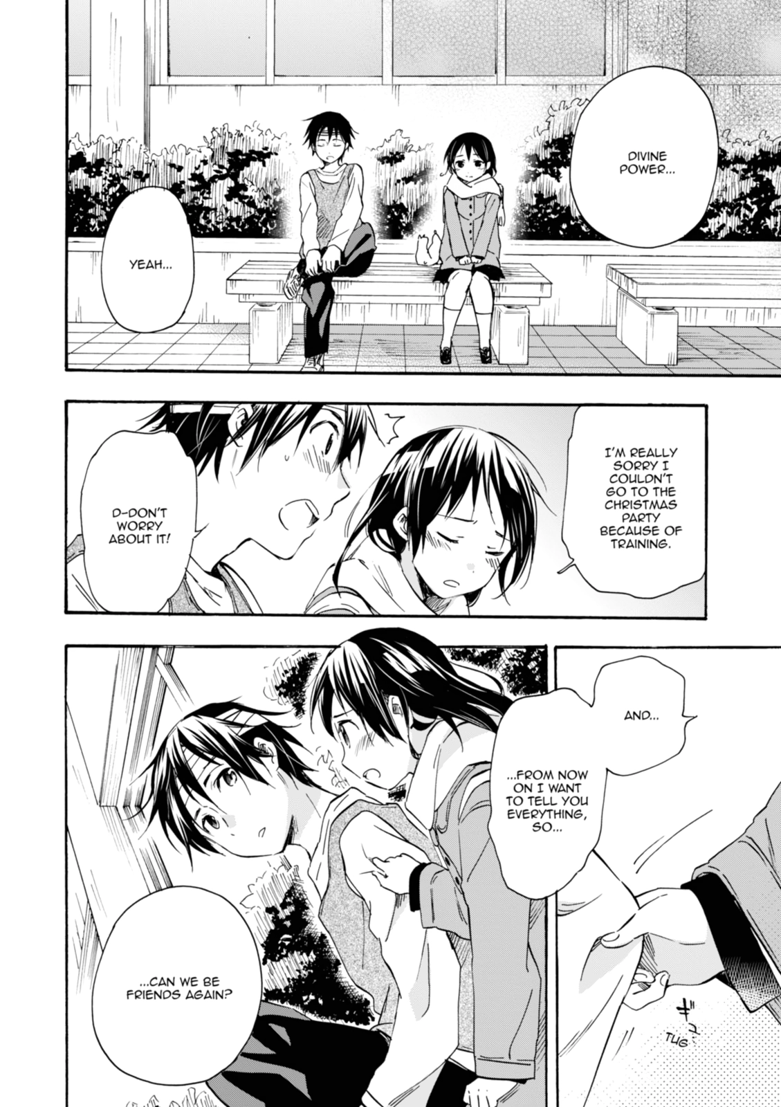 Inari Konkon Chapter 36 page 12 - 