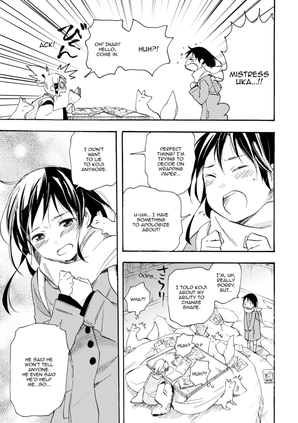 Inari Konkon Chapter 36 page 17 - 