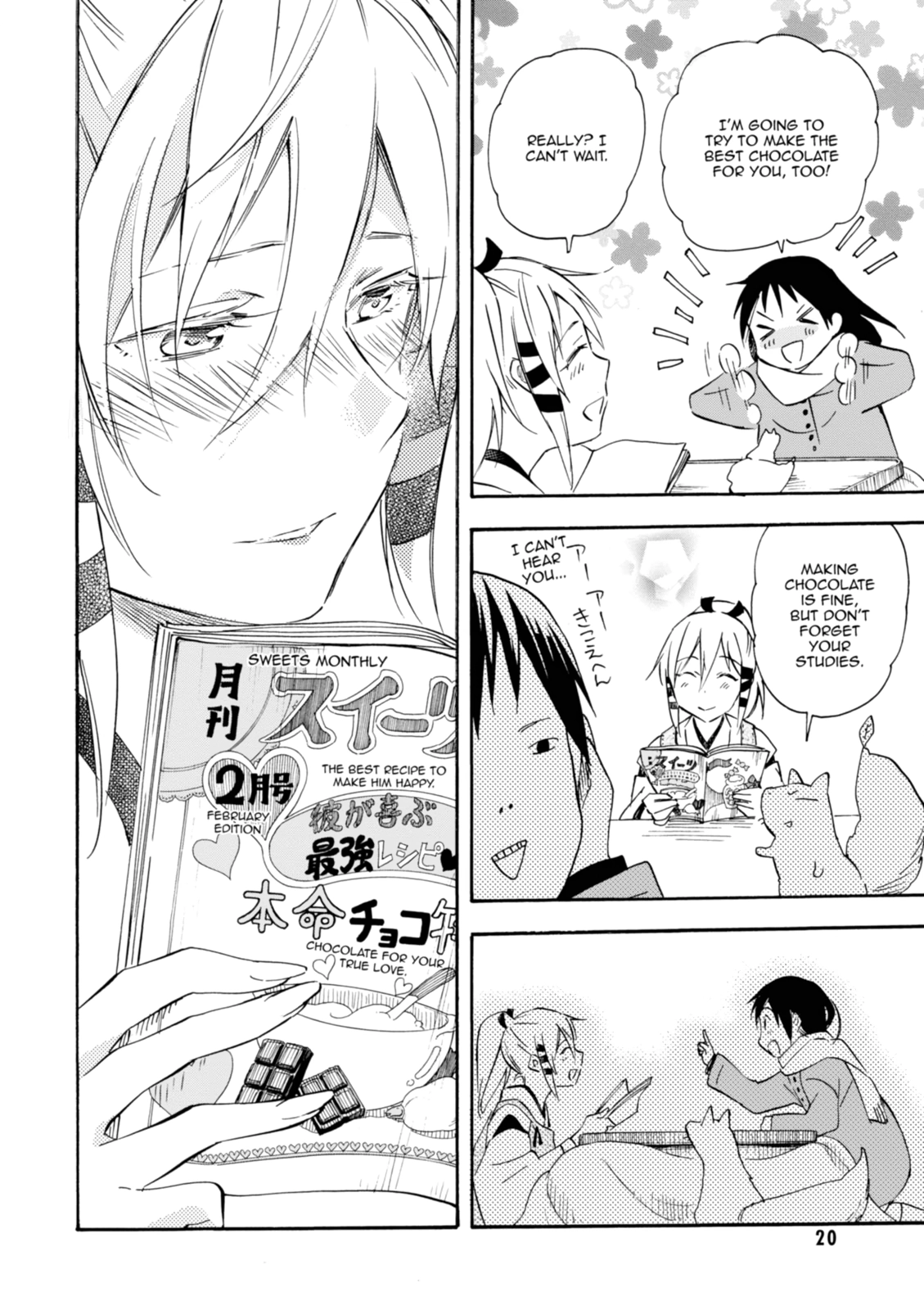 Inari Konkon Chapter 36 page 20 - 