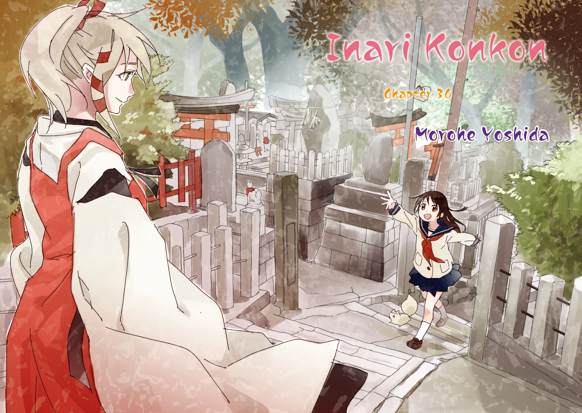 Inari Konkon Chapter 36 page 3 - 