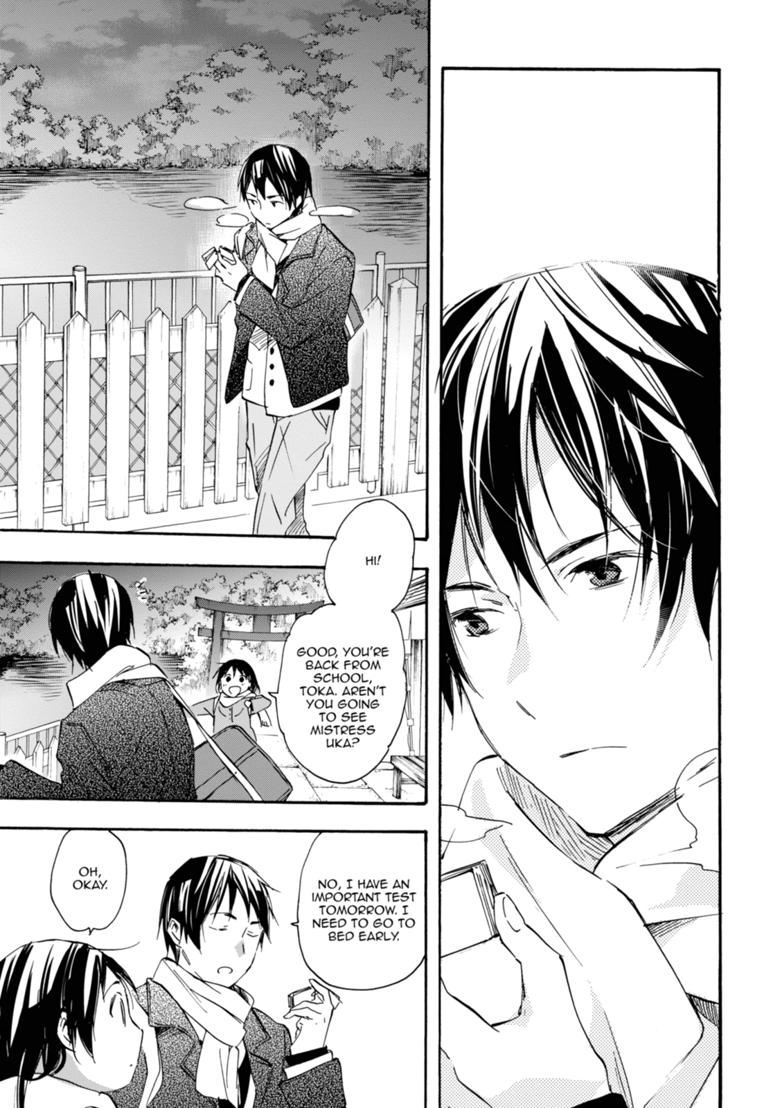 Inari Konkon Chapter 36 page 21 - 
