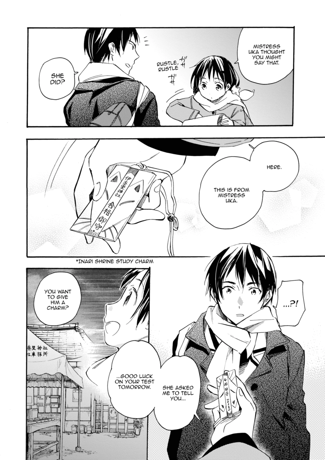 Inari Konkon Chapter 36 page 22 - 