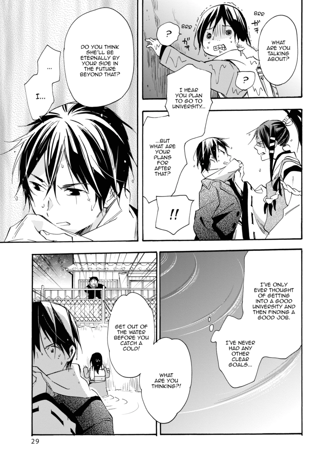 Inari Konkon Chapter 36 page 29 - 