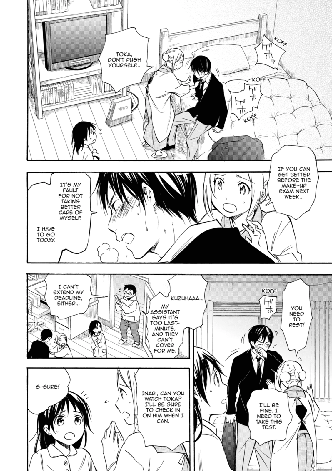 Inari Konkon Chapter 36 page 34 - 