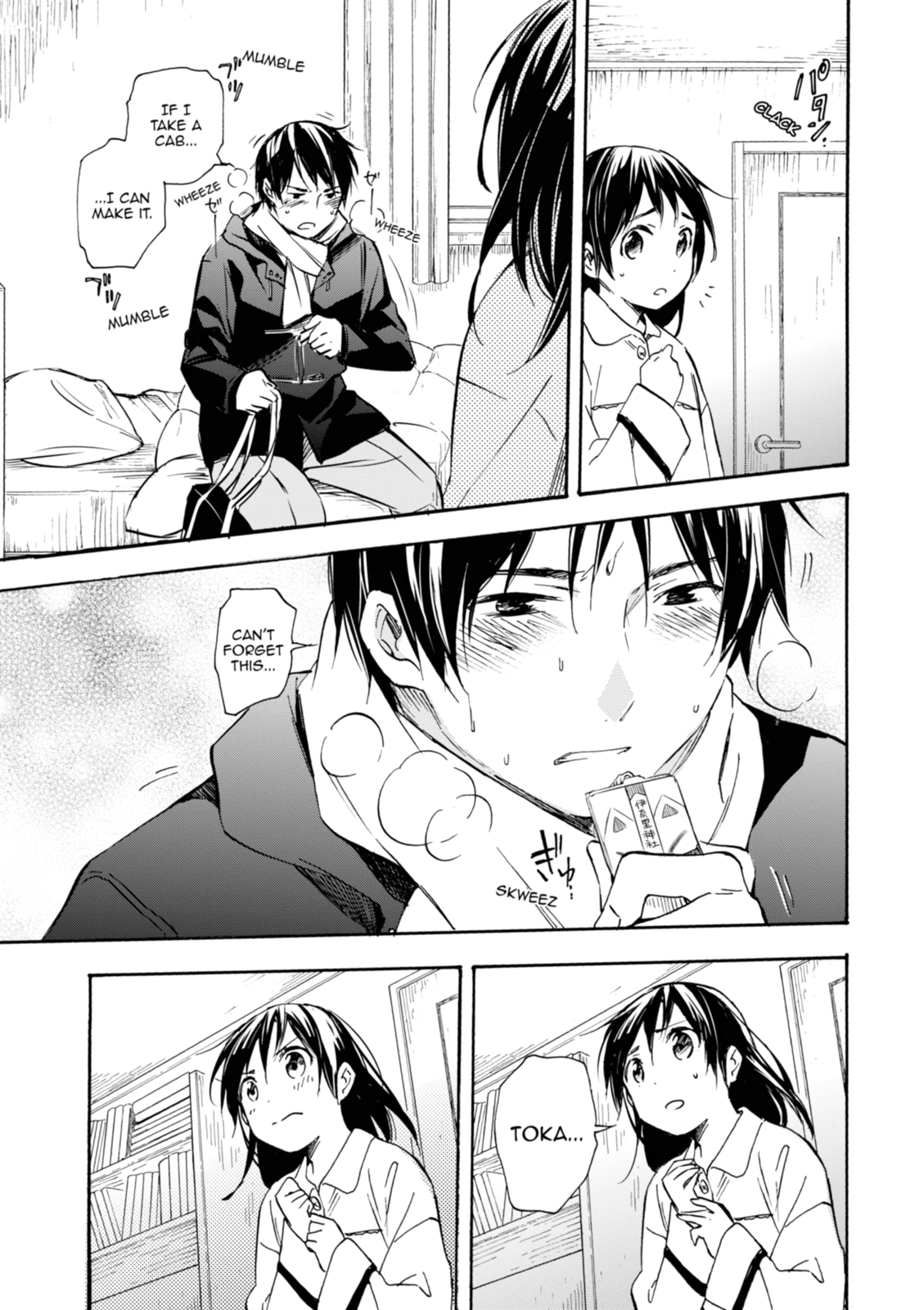 Inari Konkon Chapter 36 page 35 - 