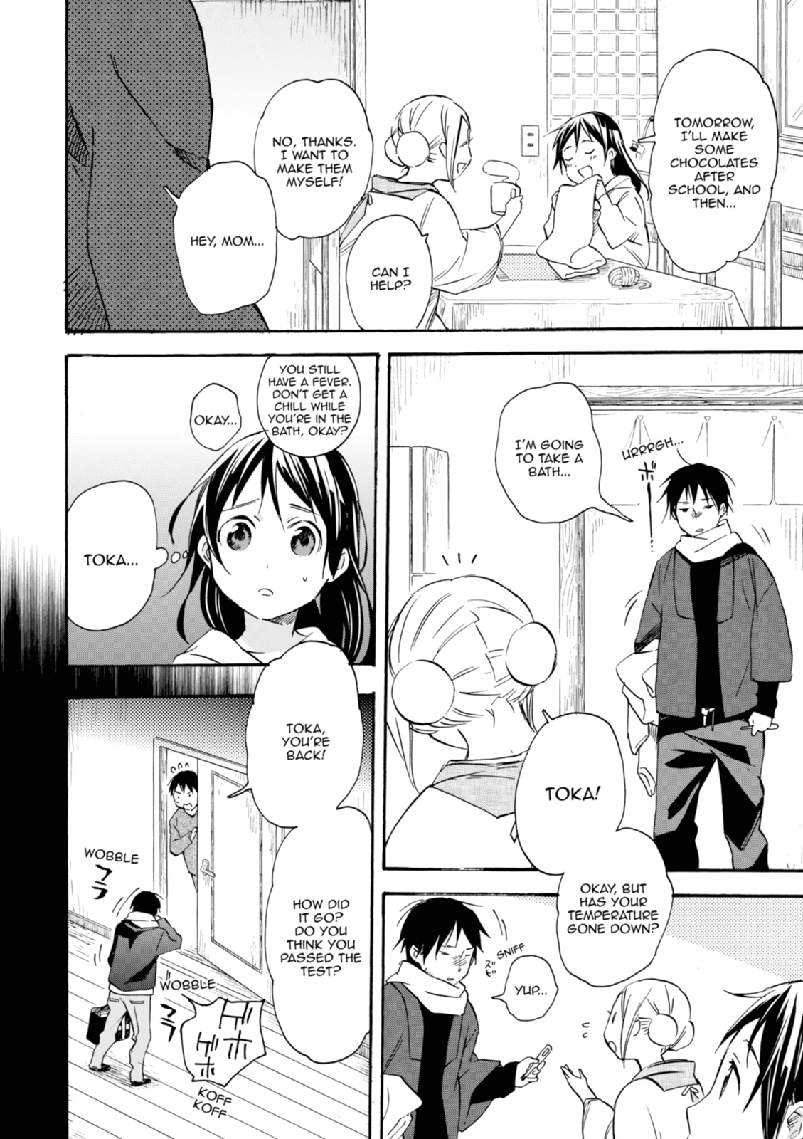 Inari Konkon Chapter 37 page 2 - 