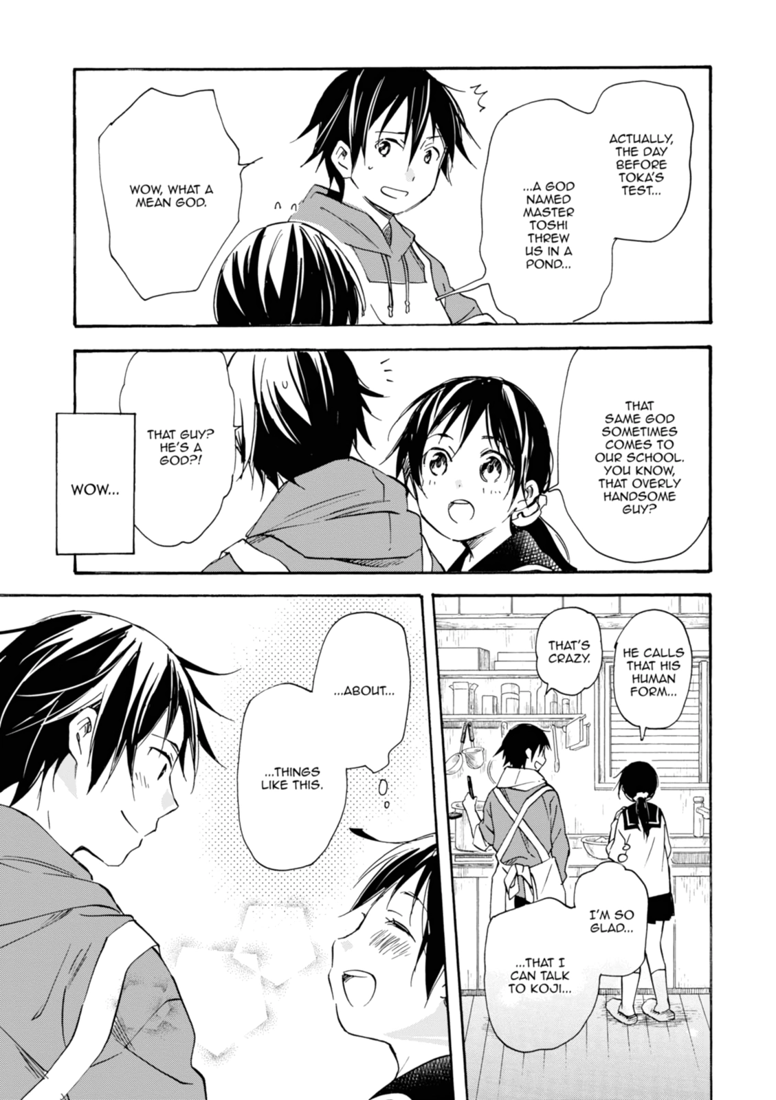 Inari Konkon Chapter 37 page 15 - 