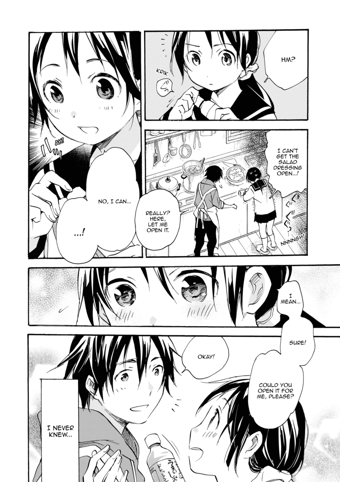 Inari Konkon Chapter 37 page 16 - 