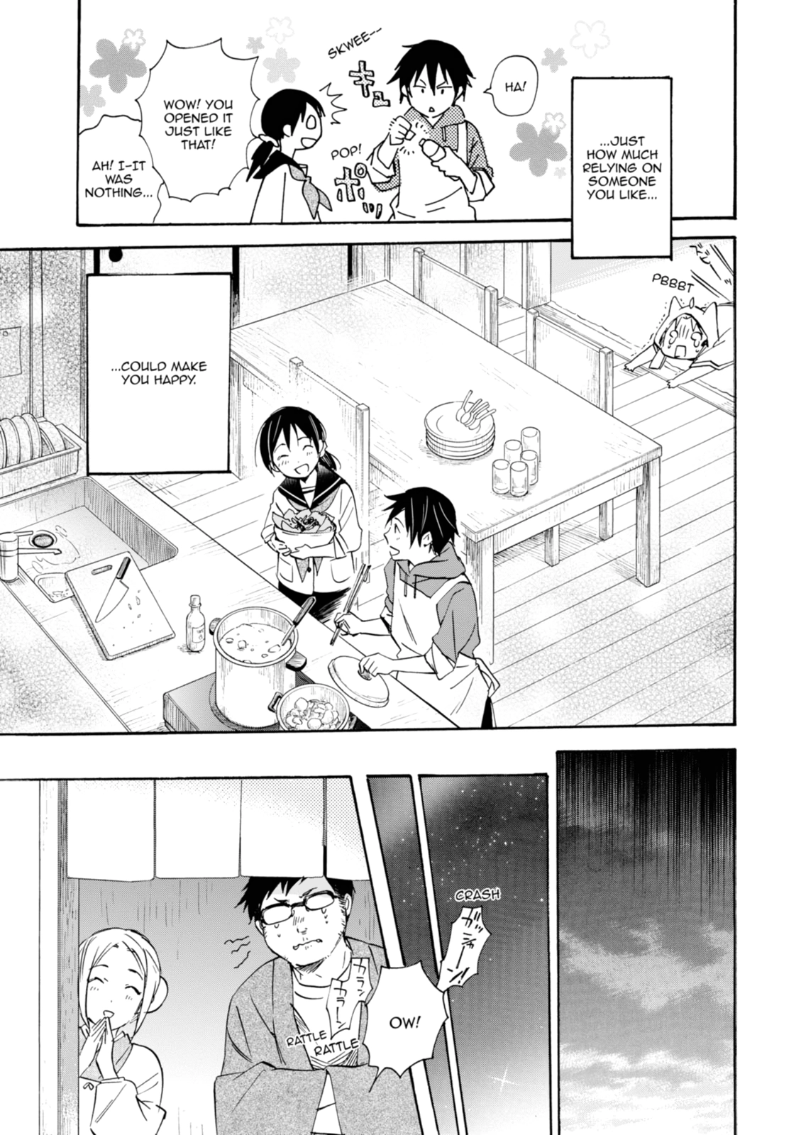 Inari Konkon Chapter 37 page 17 - 