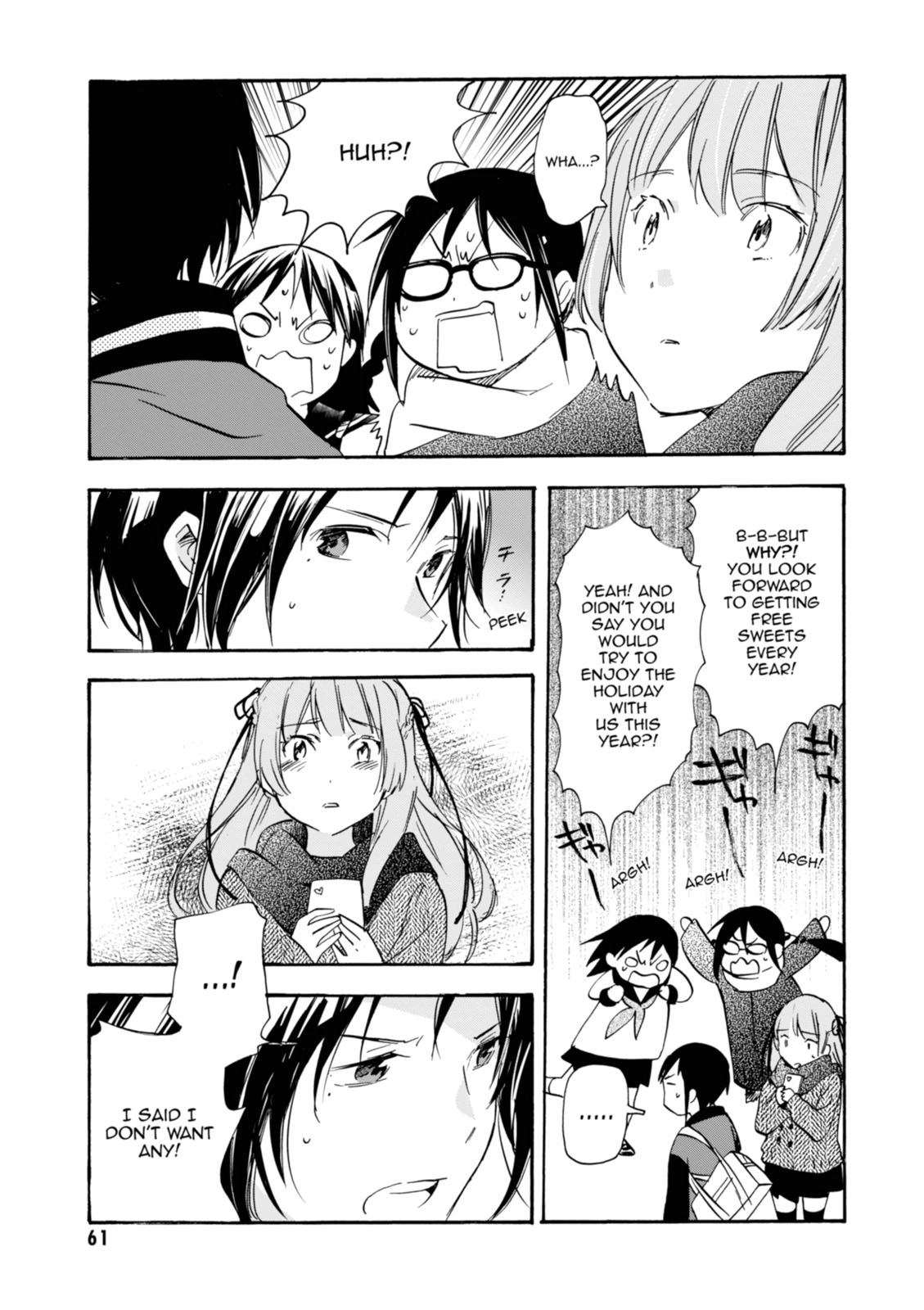 Inari Konkon Chapter 37 page 21 - 