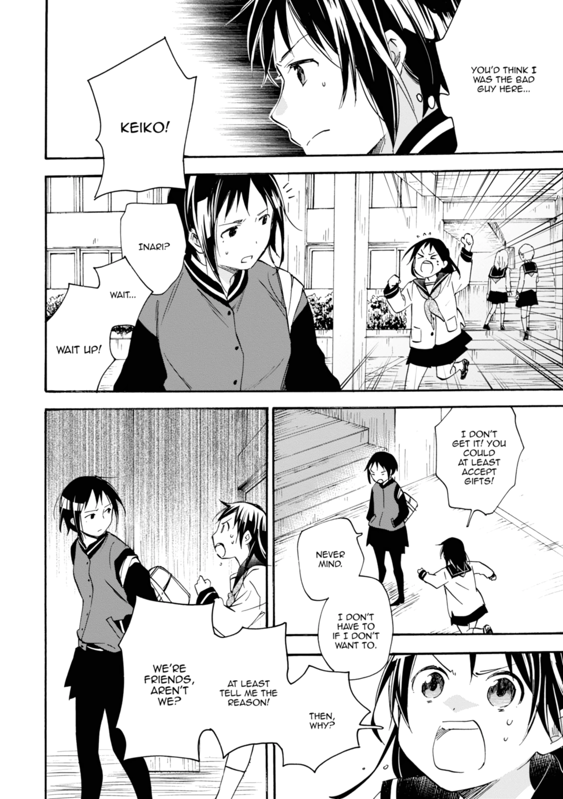 Inari Konkon Chapter 37 page 24 - 