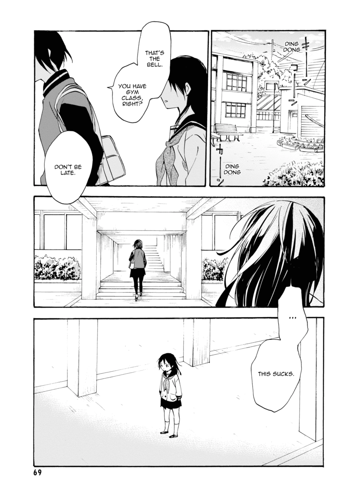 Inari Konkon Chapter 37 page 29 - 