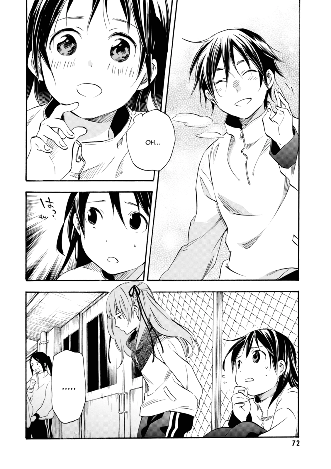Inari Konkon Chapter 37 page 32 - 