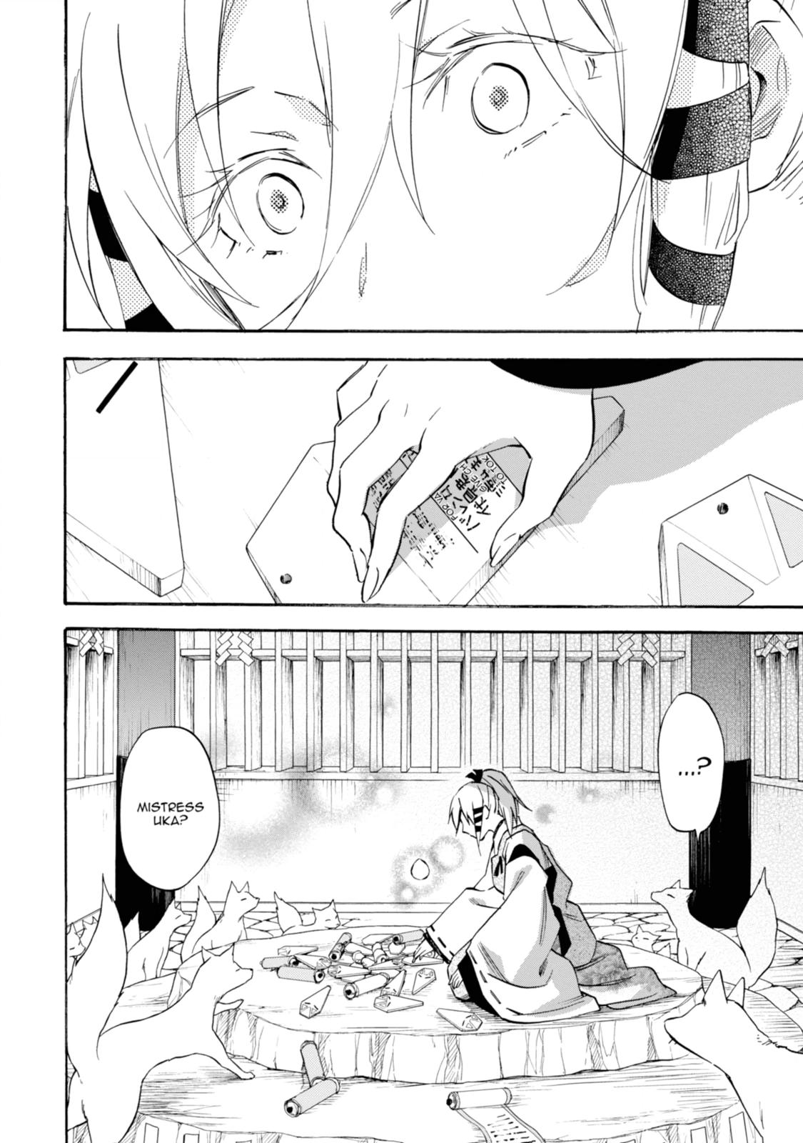 Inari Konkon Chapter 37 page 8 - 