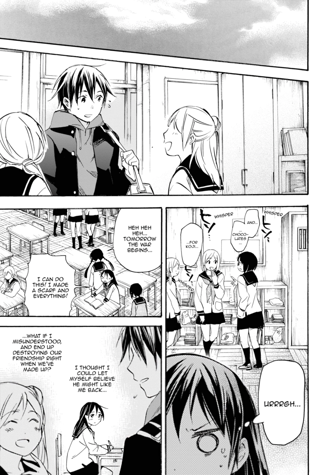 Inari Konkon Chapter 37 page 9 - 