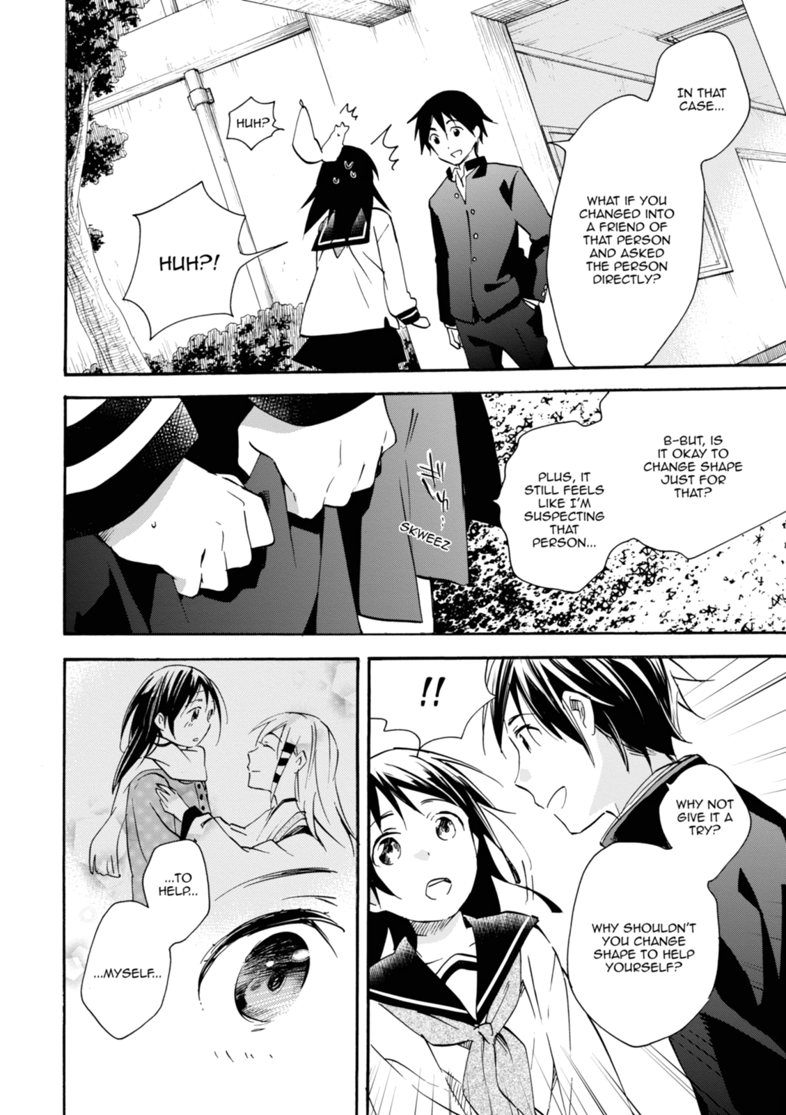 Inari Konkon Chapter 38 page 12 - 