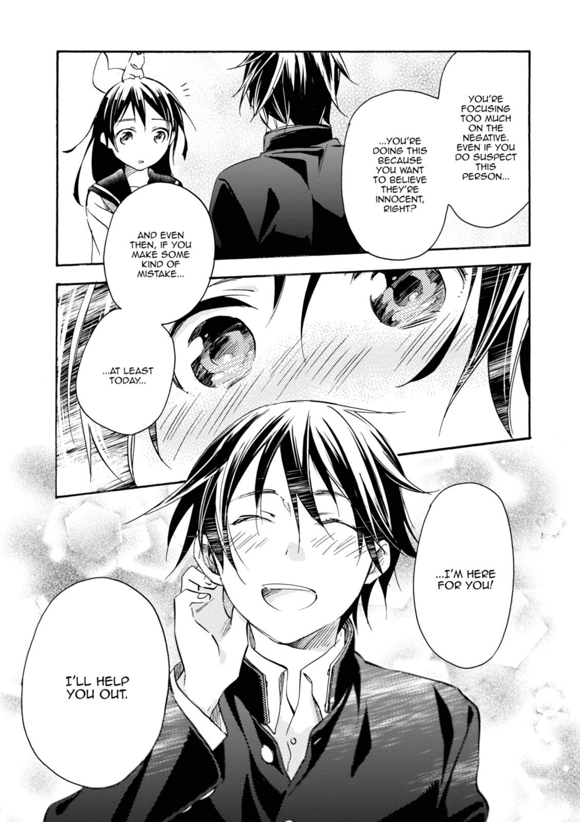 Inari Konkon Chapter 38 page 13 - 