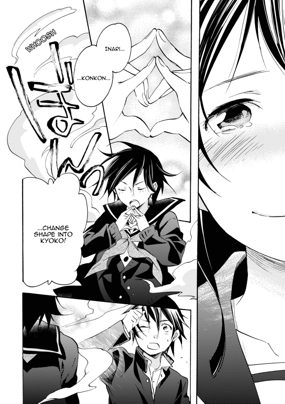 Inari Konkon Chapter 38 page 14 - 
