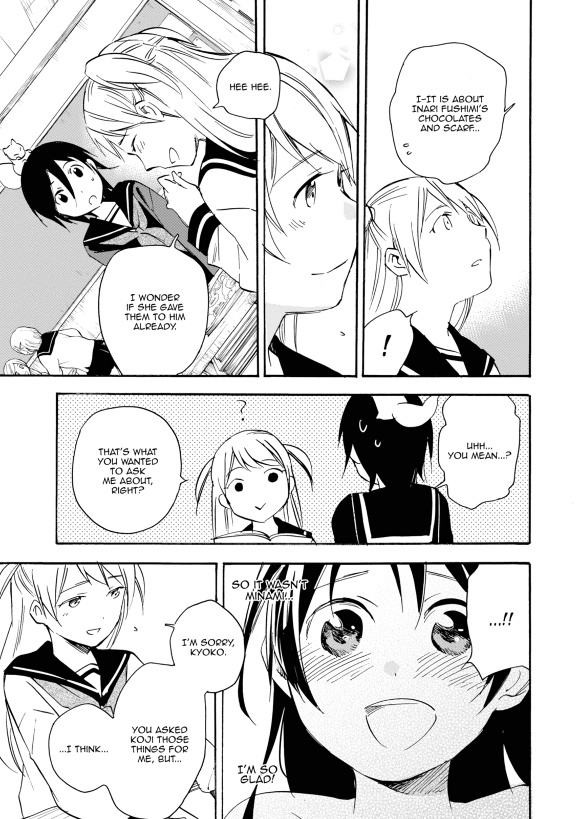 Inari Konkon Chapter 38 page 17 - 