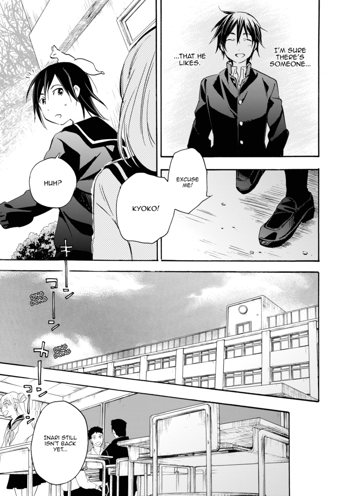 Inari Konkon Chapter 38 page 21 - 