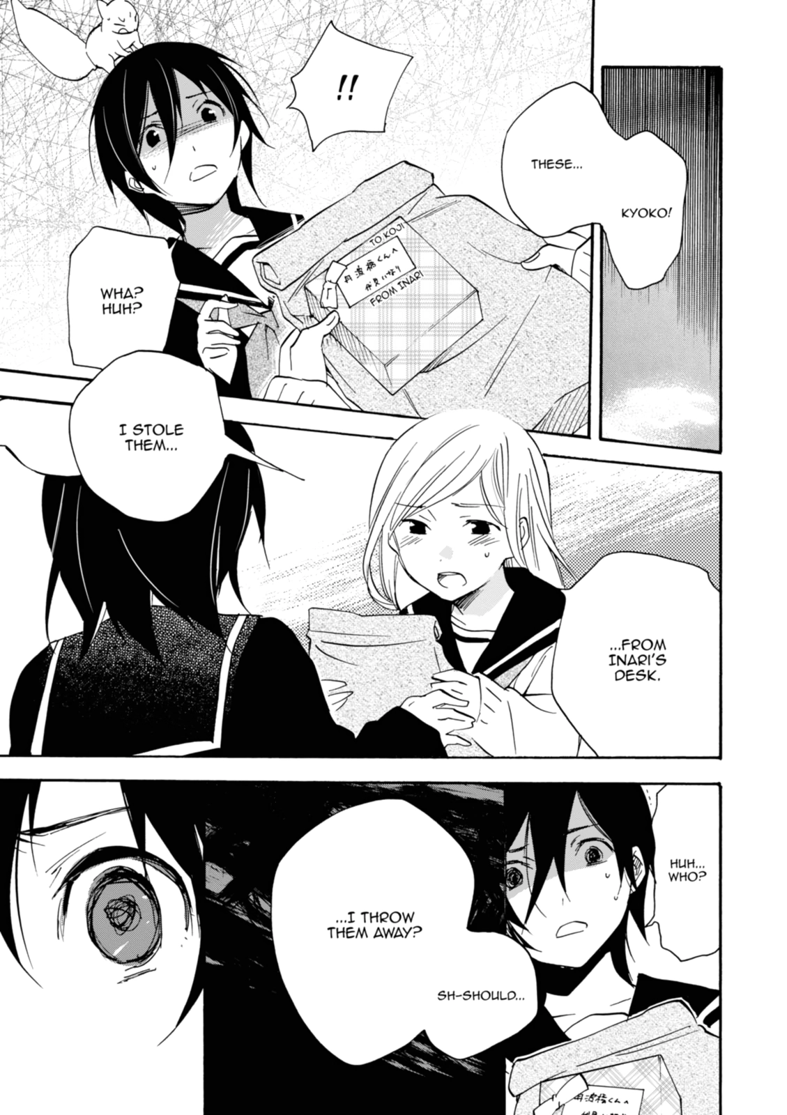 Inari Konkon Chapter 38 page 25 - 