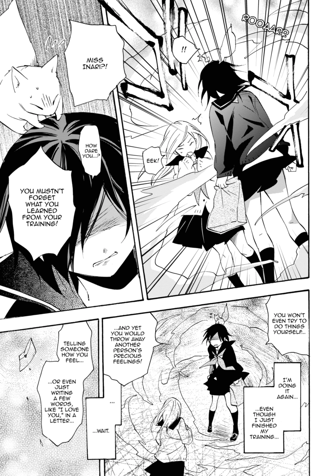 Inari Konkon Chapter 38 page 27 - 