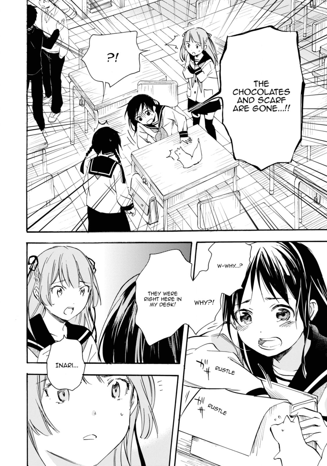 Inari Konkon Chapter 38 page 4 - 