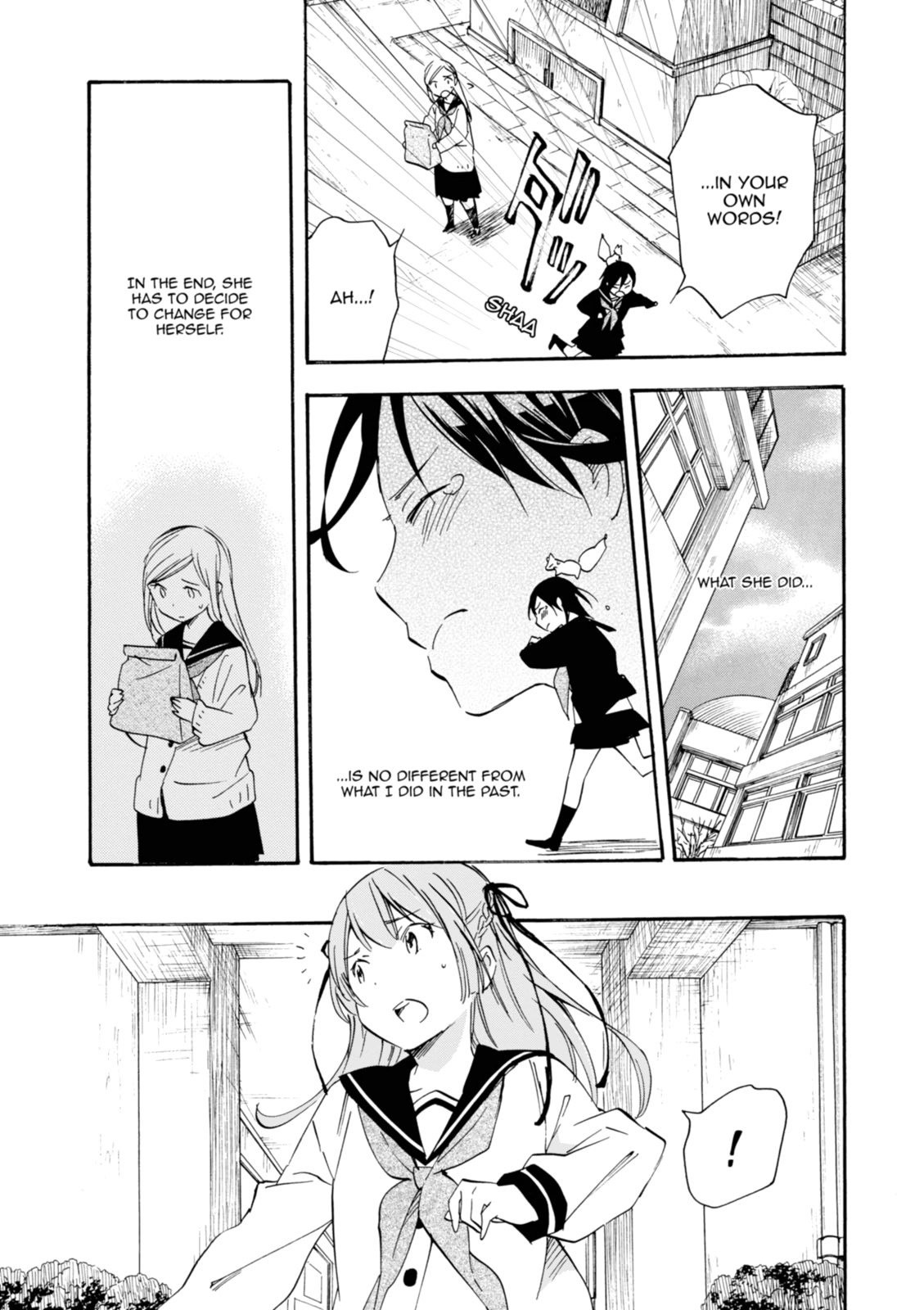 Inari Konkon Chapter 38 page 31 - 