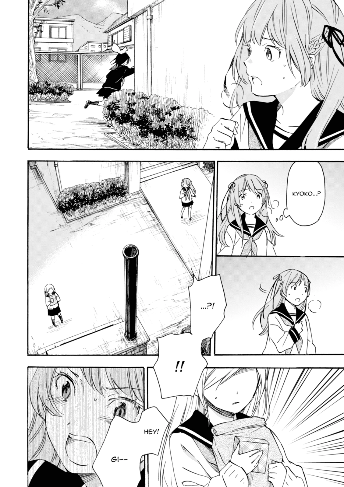 Inari Konkon Chapter 38 page 32 - 
