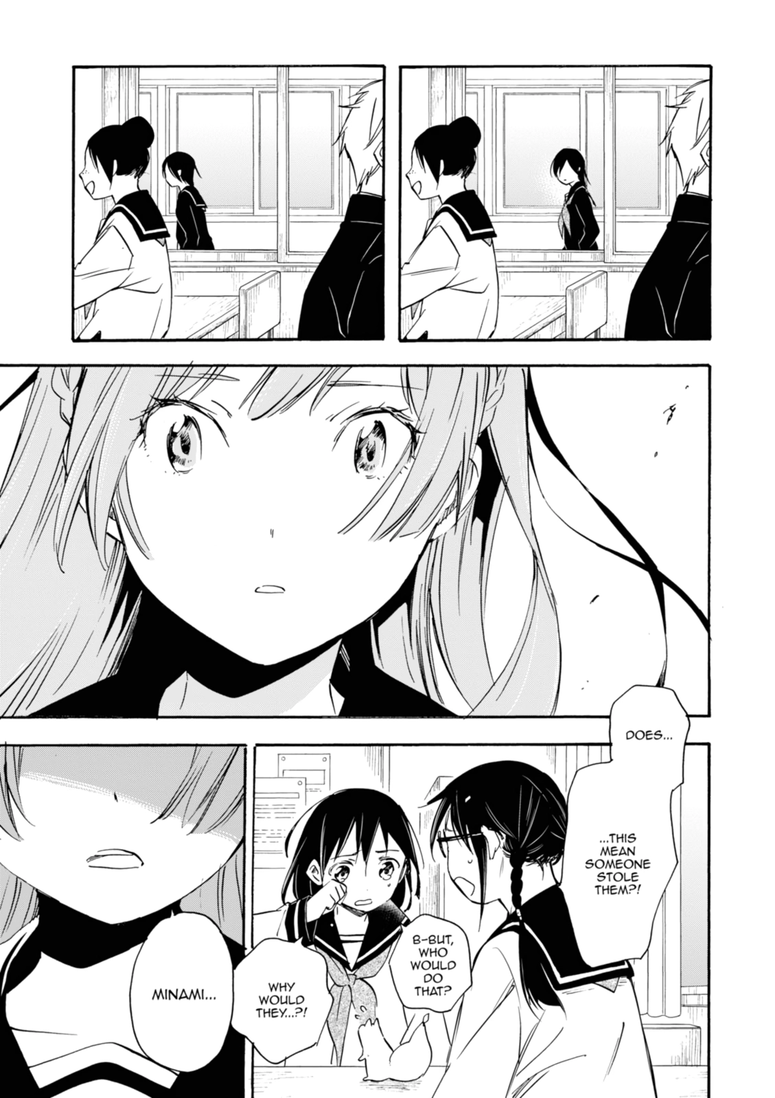 Inari Konkon Chapter 38 page 5 - 