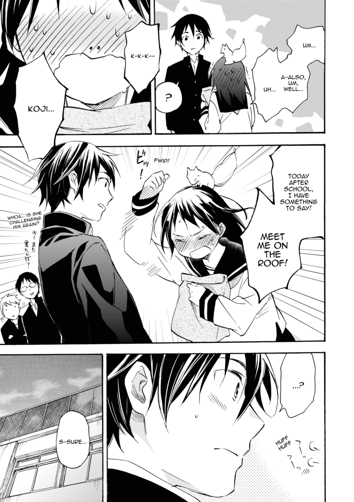 Inari Konkon Chapter 38 page 43 - 