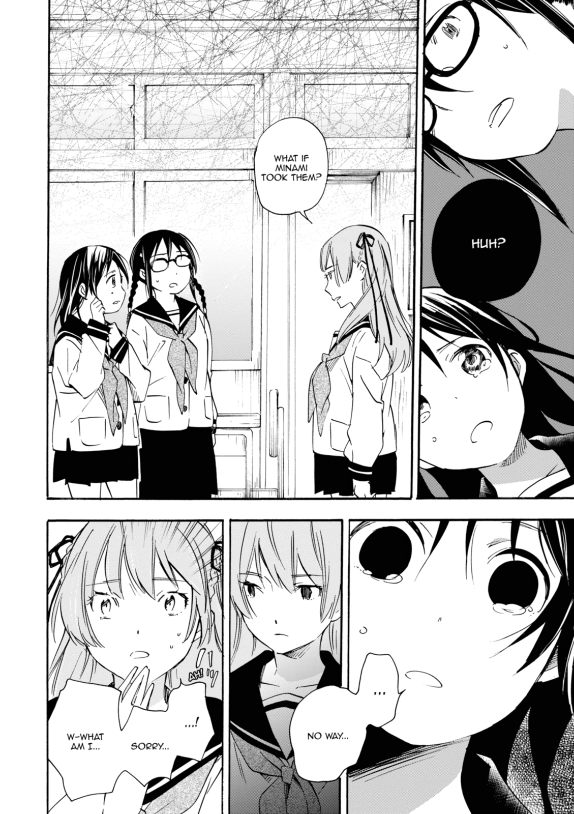Inari Konkon Chapter 38 page 6 - 
