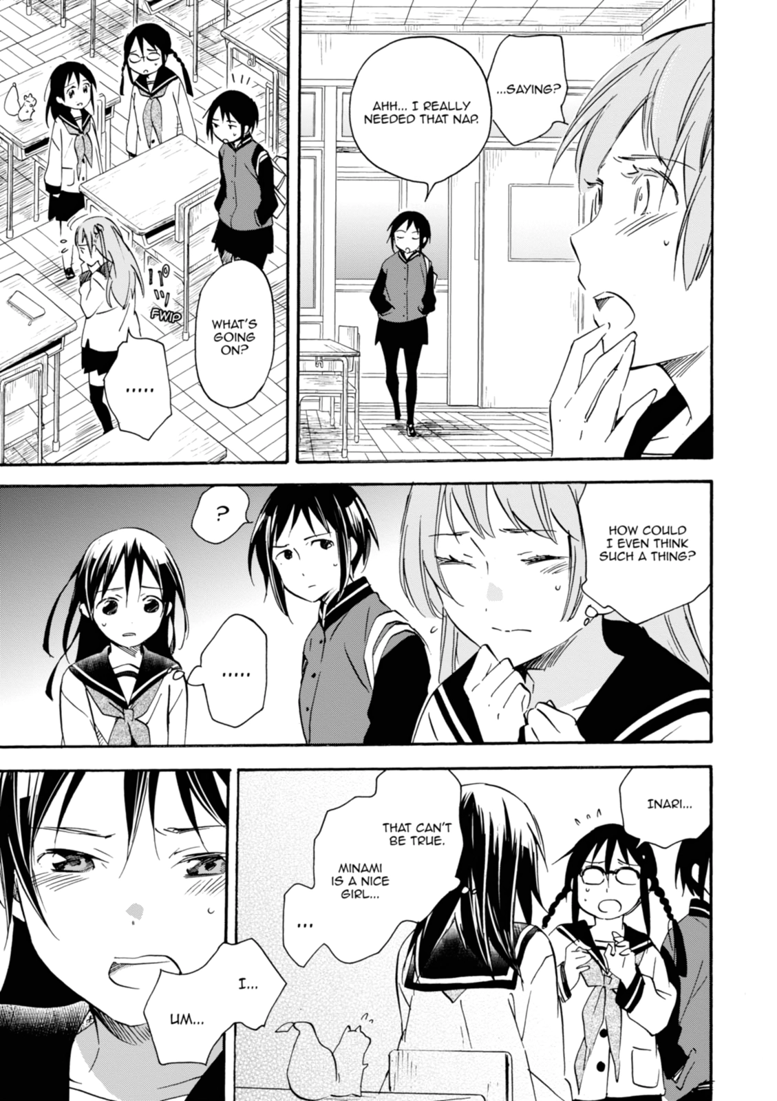 Inari Konkon Chapter 38 page 7 - 