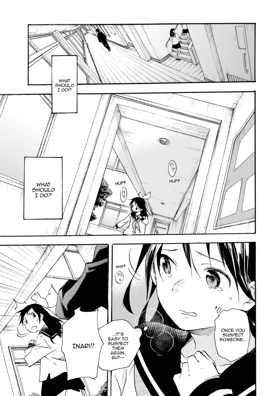 Inari Konkon Chapter 38 page 9 - 