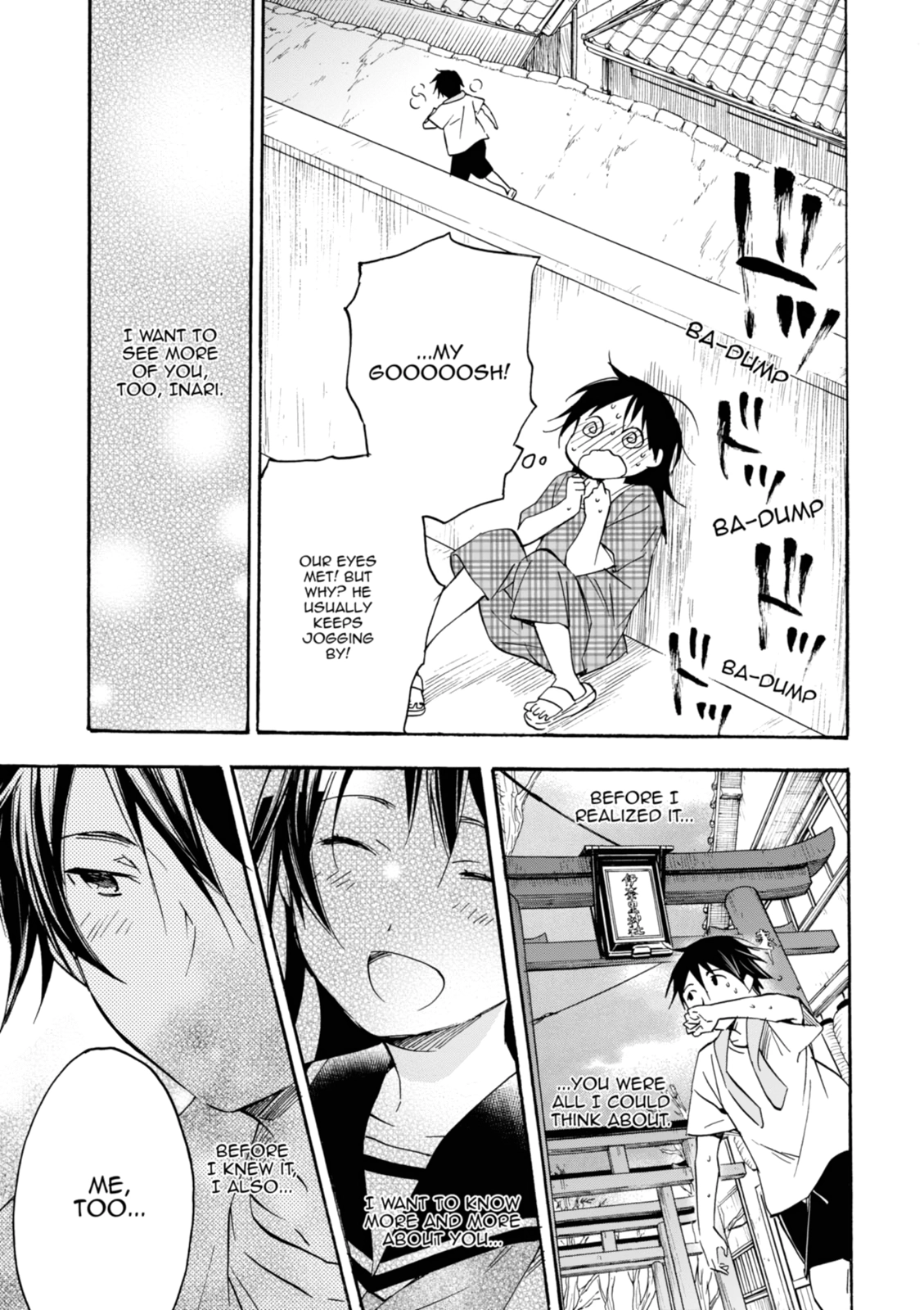 Inari Konkon Chapter 39 page 14 - 
