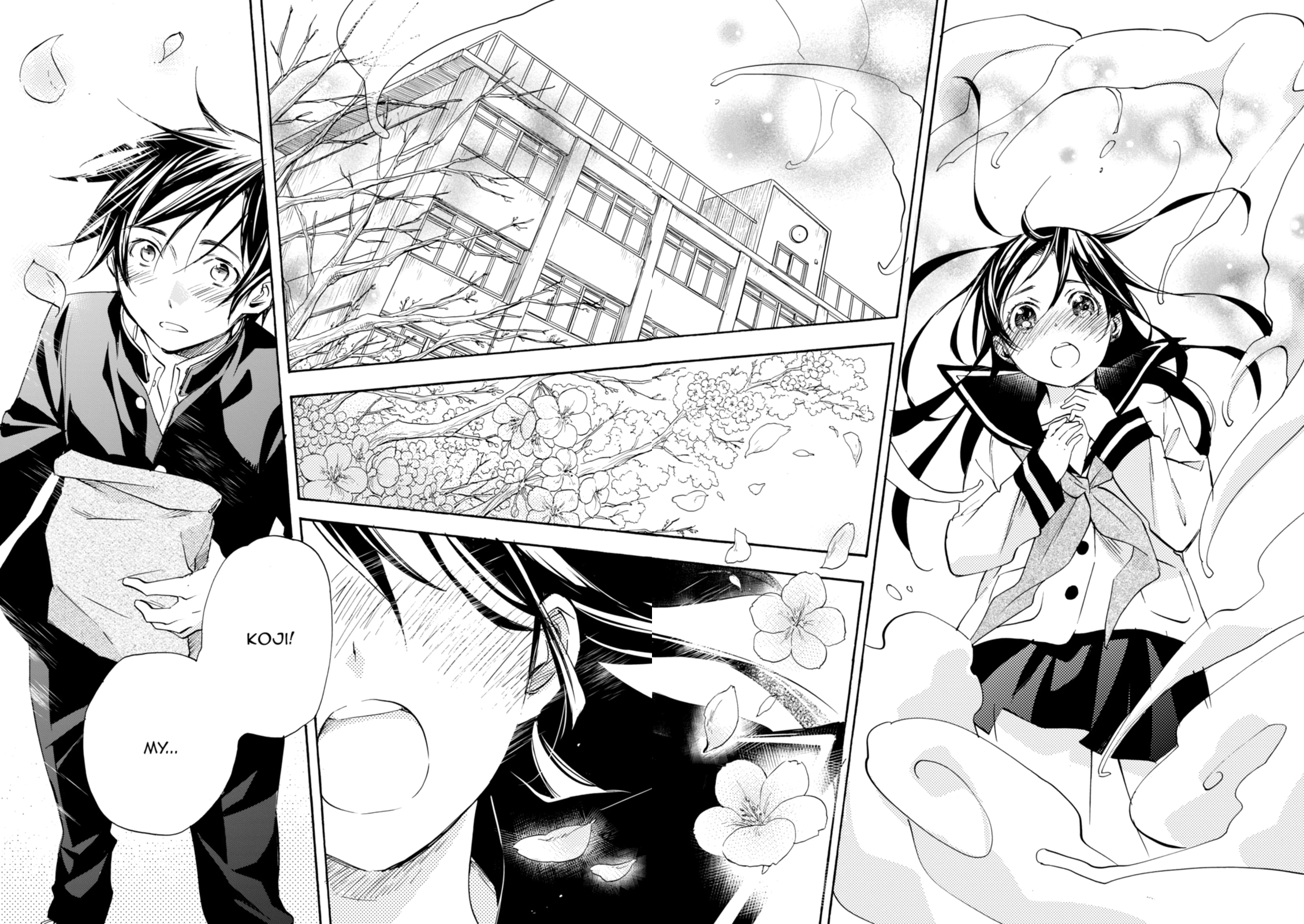 Inari Konkon Chapter 39 page 16 - 