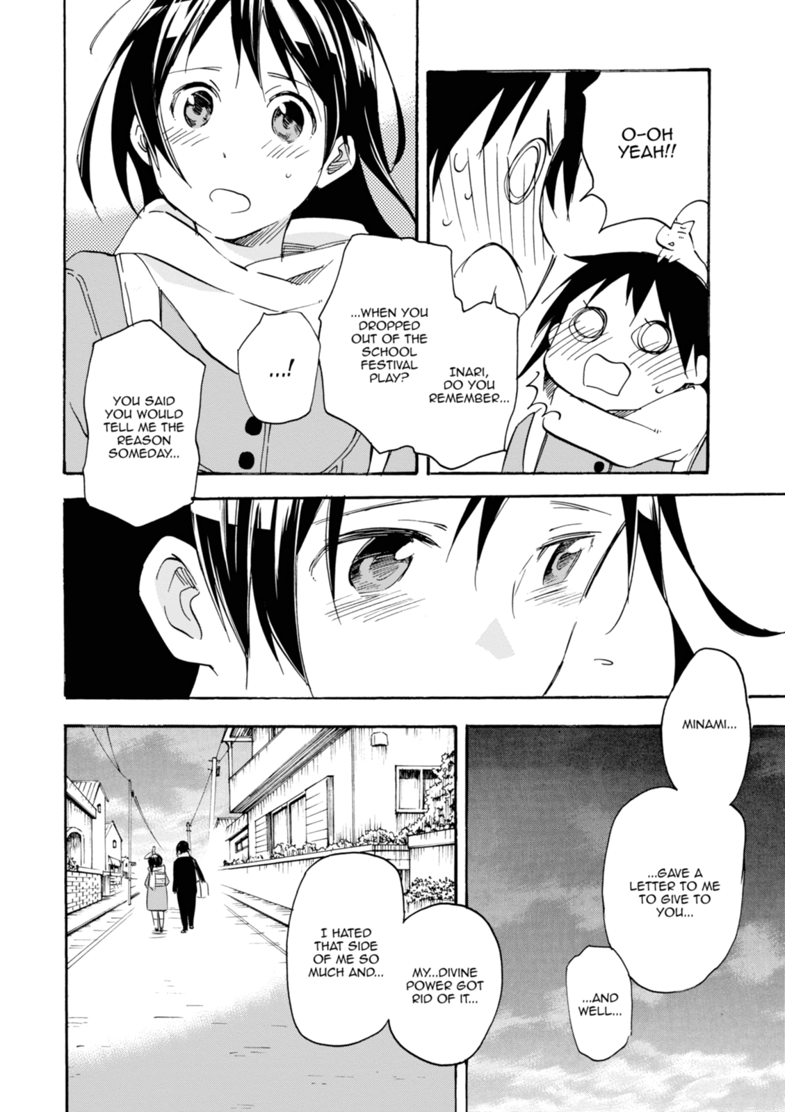 Inari Konkon Chapter 39 page 20 - 