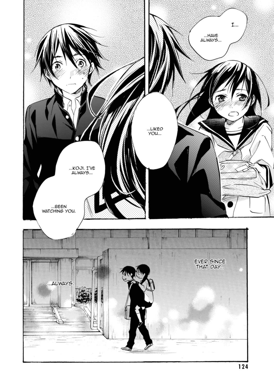 Inari Konkon Chapter 39 page 3 - 