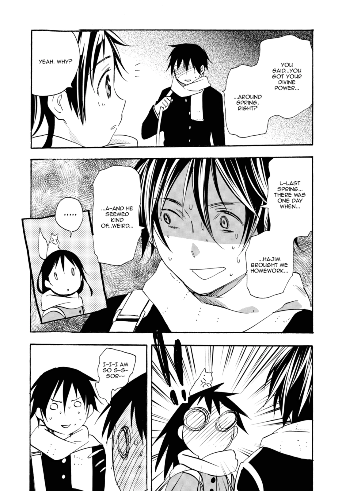 Inari Konkon Chapter 39 page 22 - 