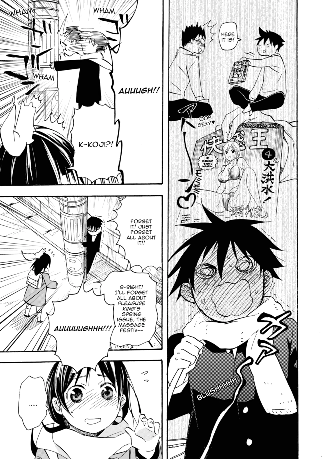 Inari Konkon Chapter 39 page 23 - 