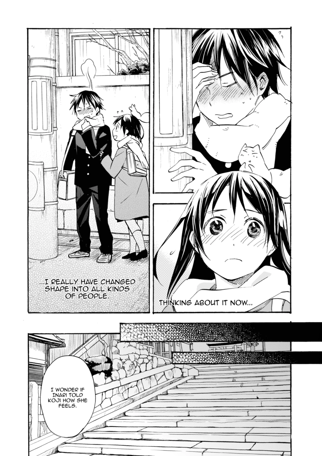 Inari Konkon Chapter 39 page 24 - 