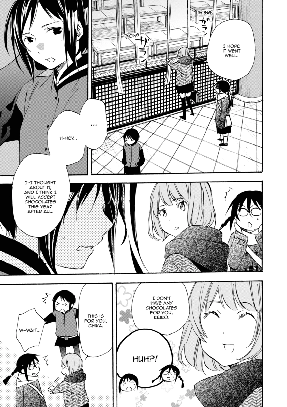 Inari Konkon Chapter 39 page 25 - 