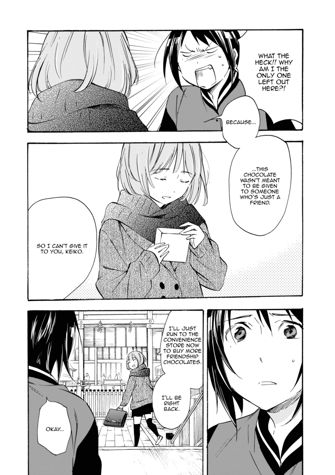Inari Konkon Chapter 39 page 26 - 