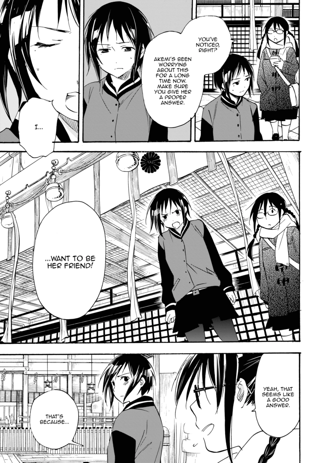 Inari Konkon Chapter 39 page 27 - 