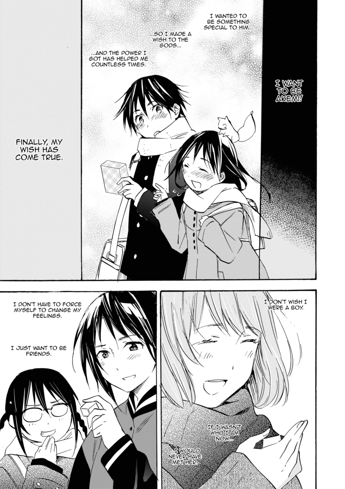 Inari Konkon Chapter 39 page 29 - 