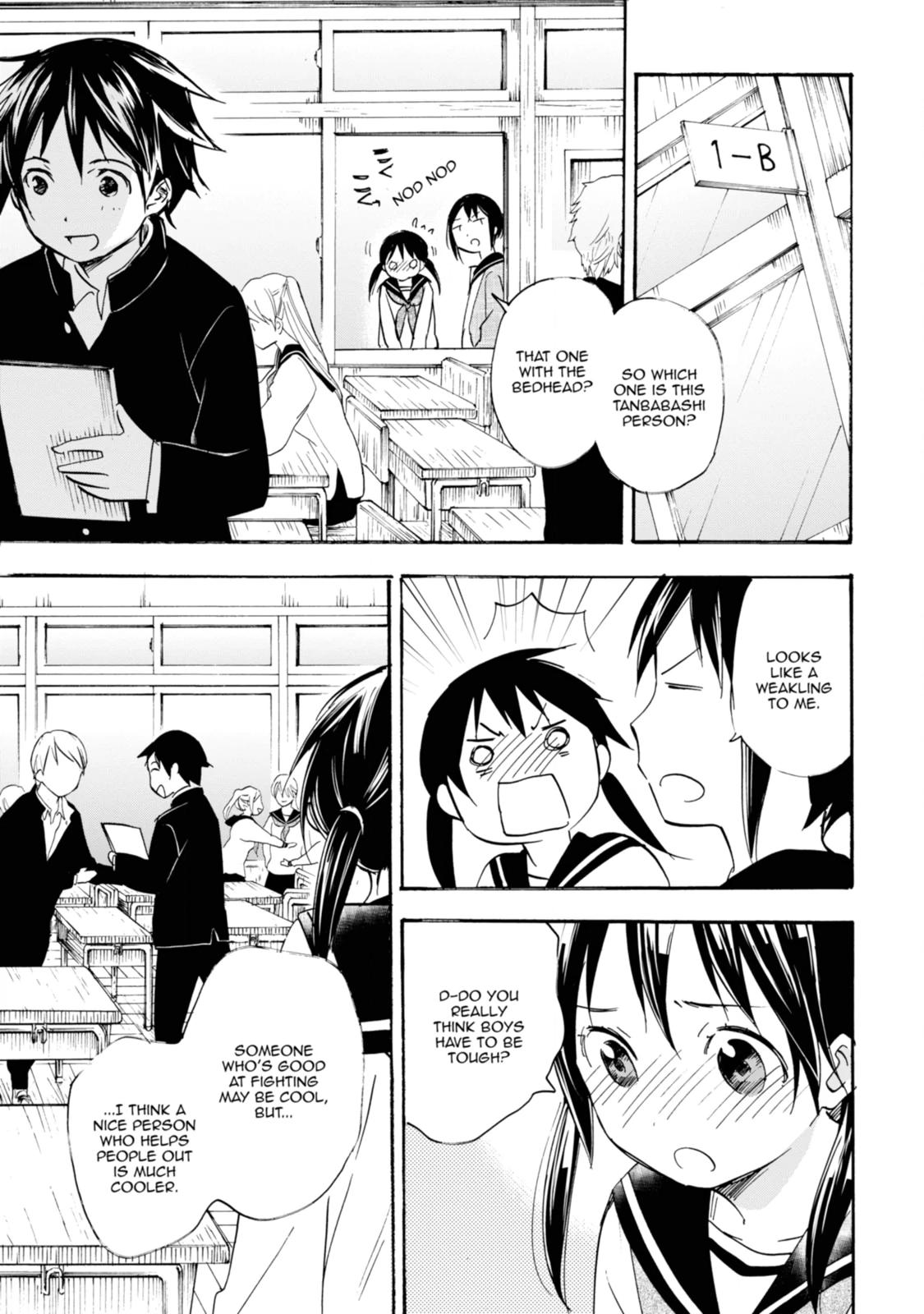 Inari Konkon Chapter 39 page 4 - 