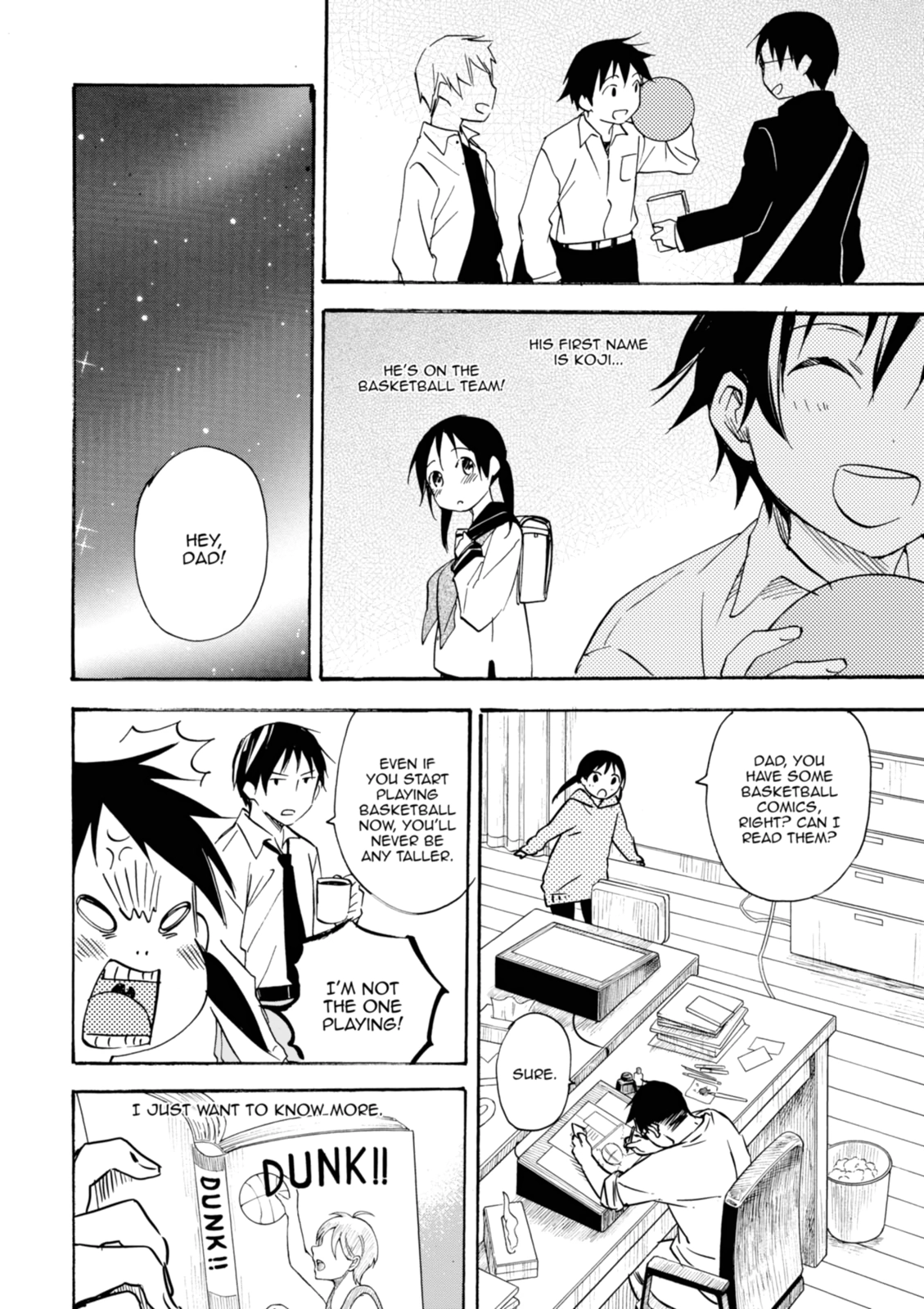 Inari Konkon Chapter 39 page 5 - 