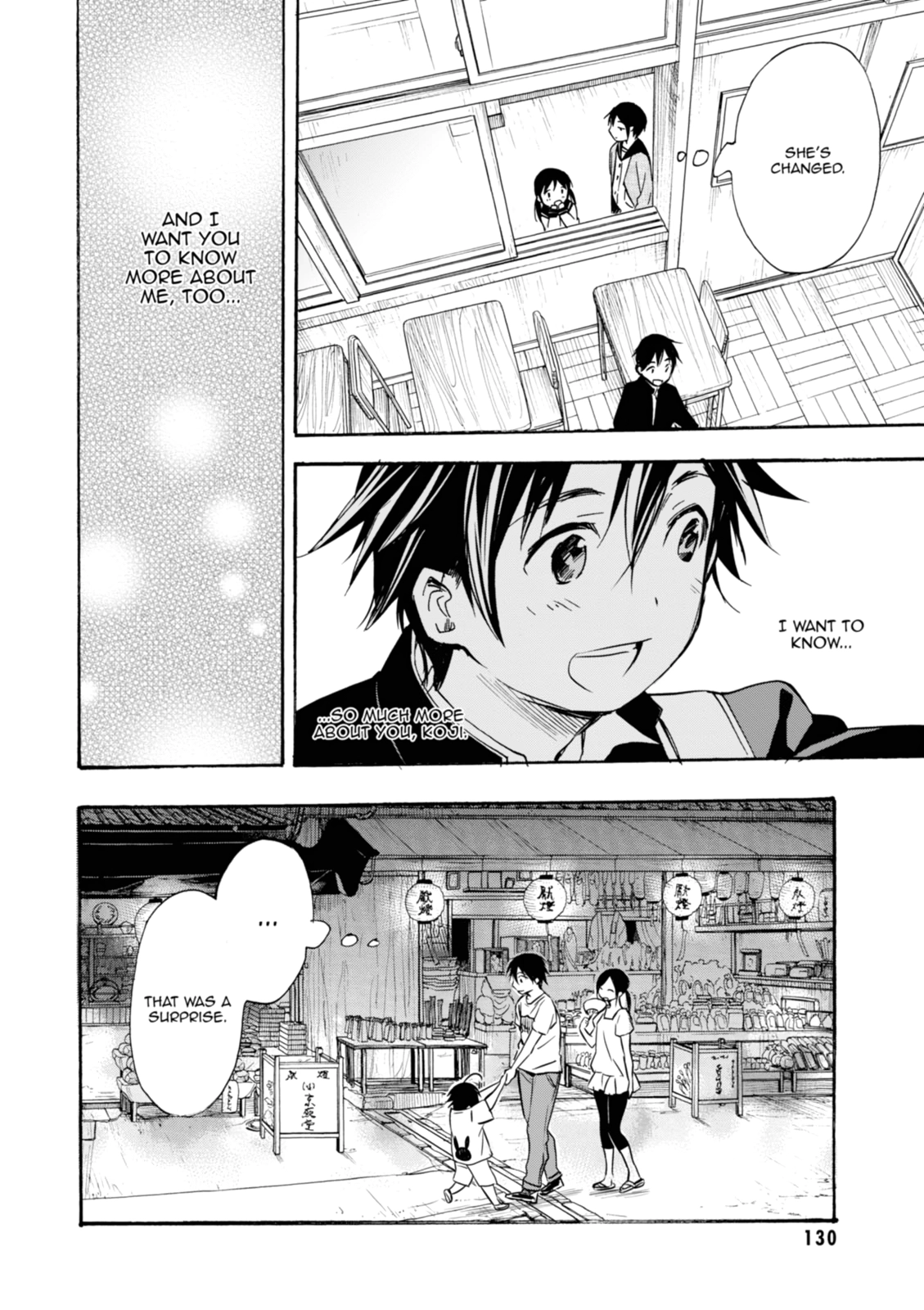 Inari Konkon Chapter 39 page 9 - 